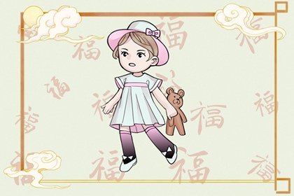 农历网 农历年日历表 今天是农历